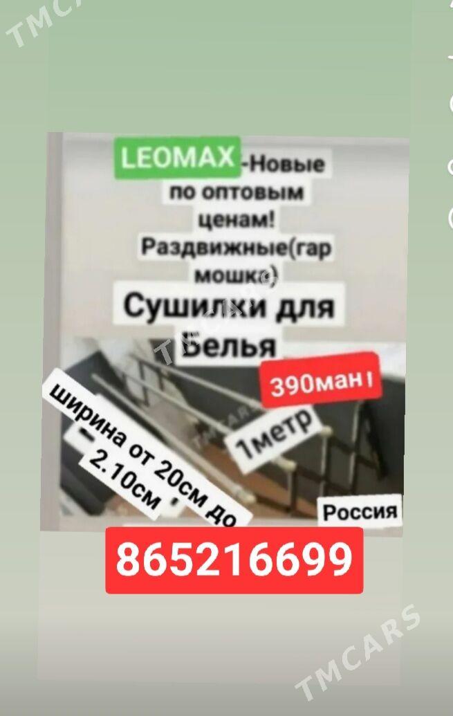 душ смеситель кран kran dys - 6 mkr - img 4