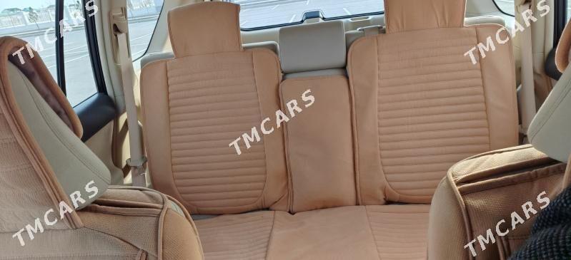 Toyota Land Cruiser Prado 2016 - 656 600 TMT - Hazar - img 6