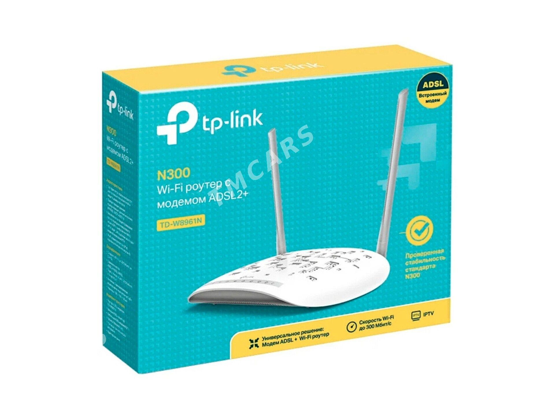 роутер TP-LINK ADSL router - Aşgabat - img 3