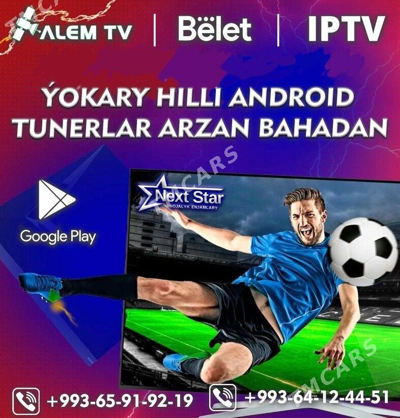 NEXT ANDROID TUNER  - Ашхабад - img 6