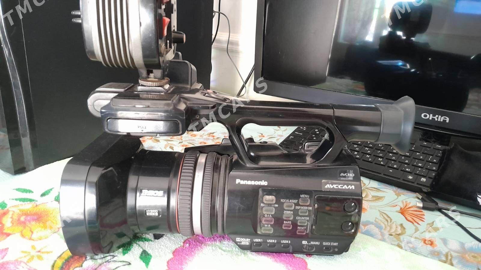 Panasonic A90 - Сакарчага - img 2