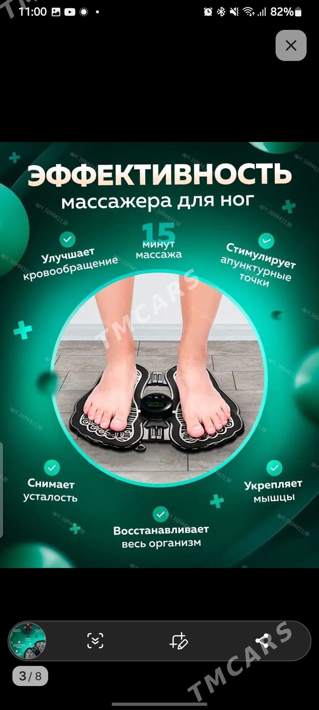 массажёр - Türkmenabat - img 3