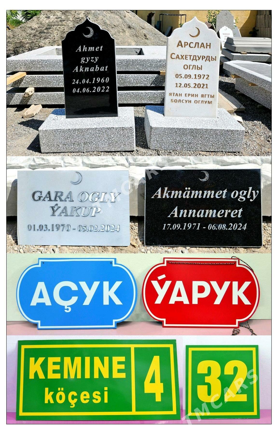 Terjime Wizitka Sowgat Brelog - Ашхабад - img 4