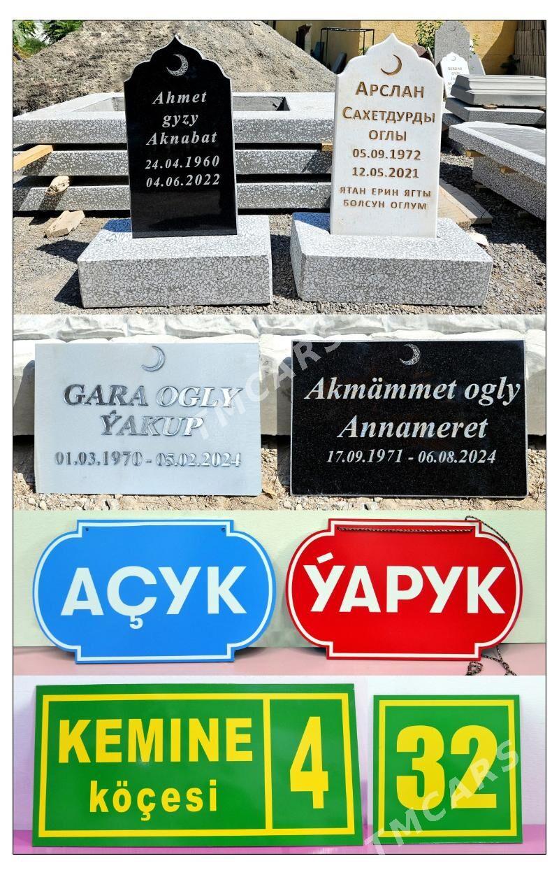 Jaykoce Wizitka Bokal Mramor - Ашхабад - img 9