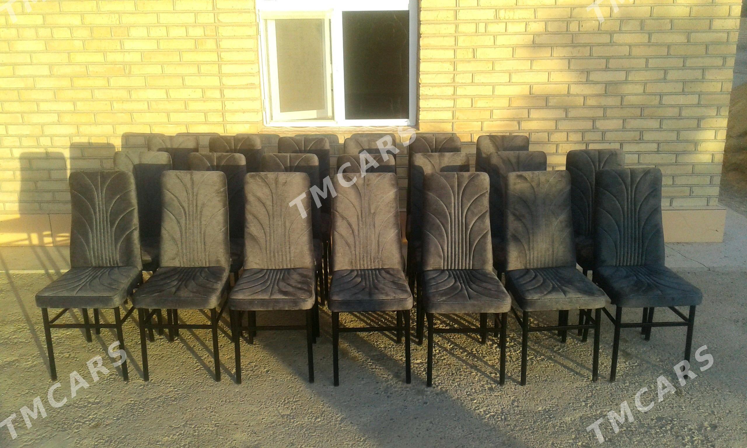 stul - Мары - img 4