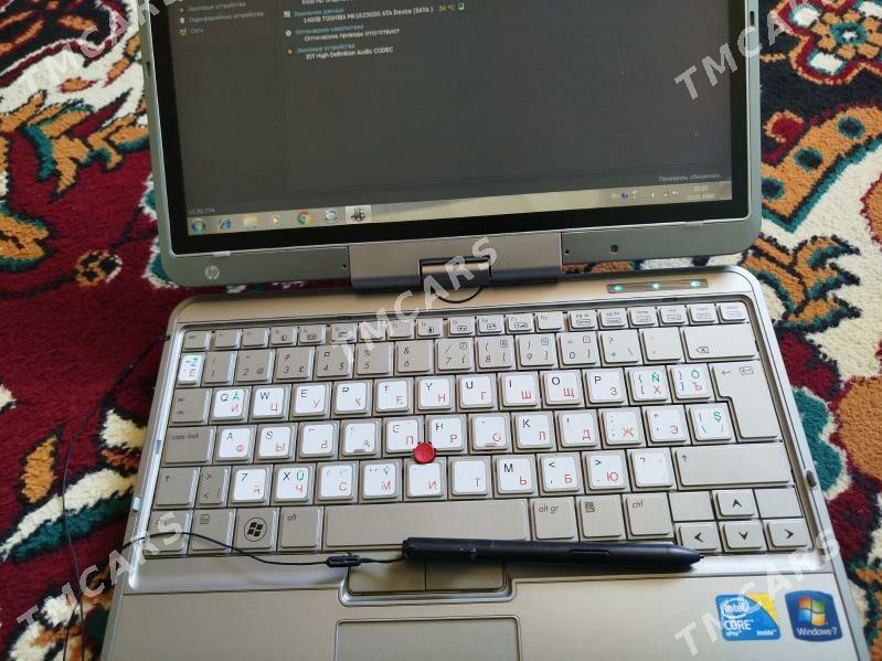 netbuk hp - Ашхабад - img 4