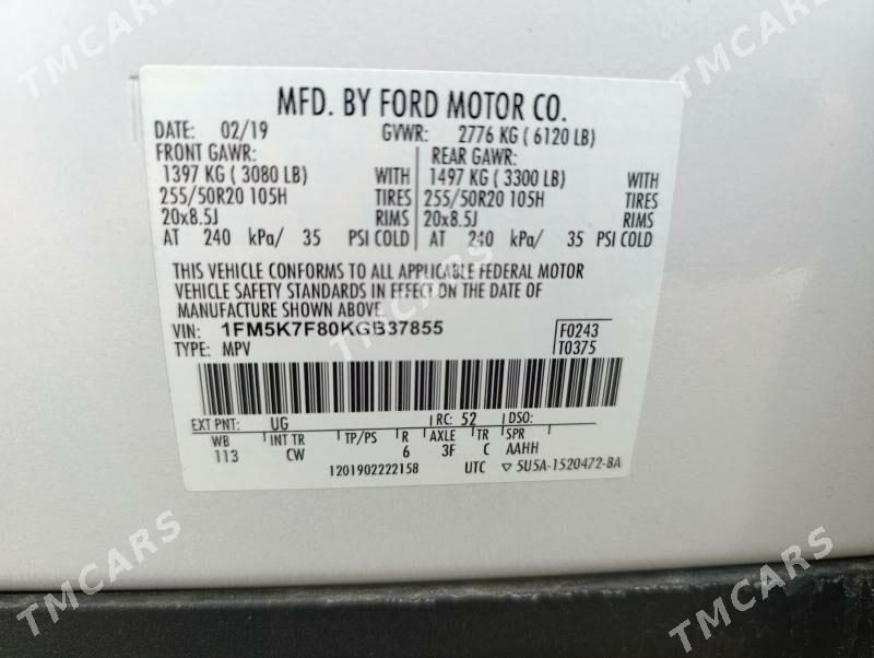 Ford Explorer 2019 - 389 000 TMT - Ашхабад - img 8