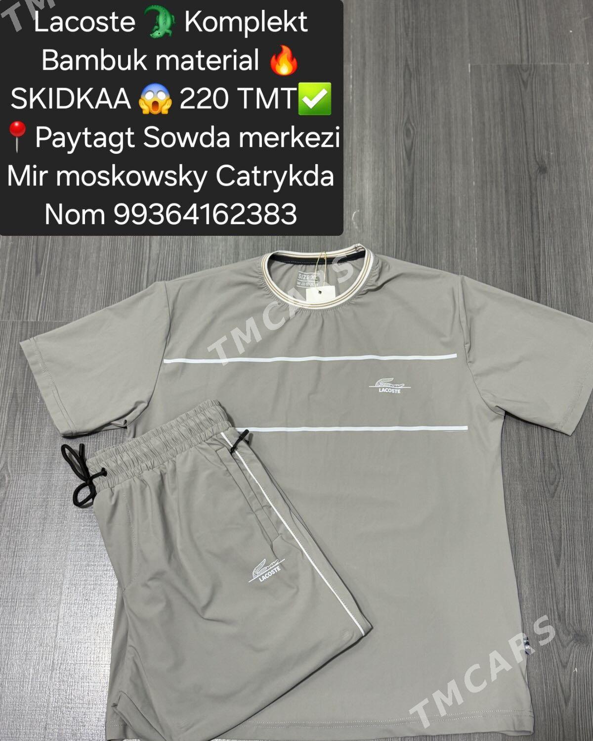 Lacoste  Komplekt - Мир 4 - img 5