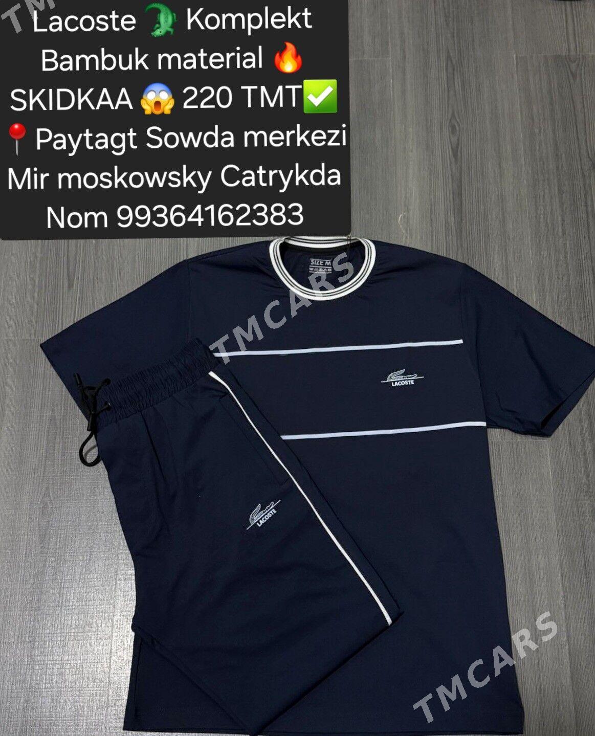 Lacoste  Komplekt - Мир 4 - img 2
