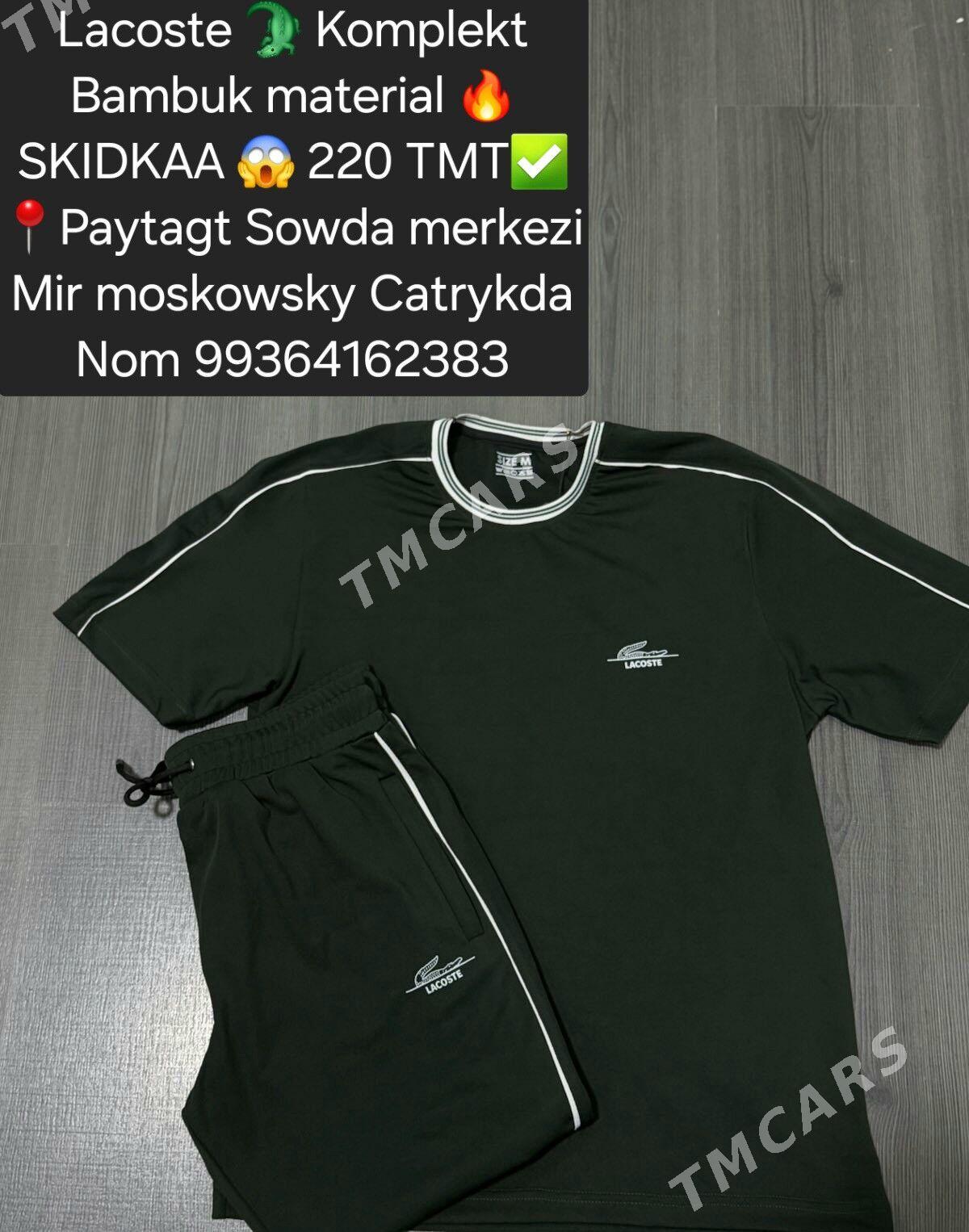 Lacoste  Komplekt - Мир 4 - img 3