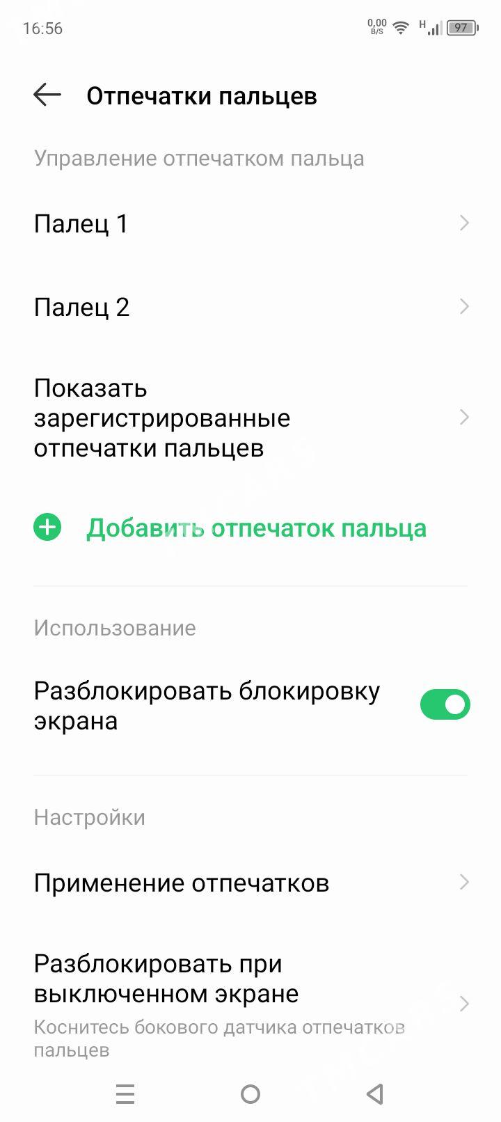 INFINIX 8 (4/128) - Туркменабат - img 5