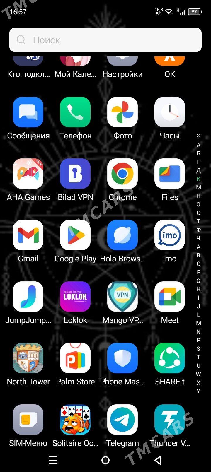 INFINIX 8 (4/128) - Туркменабат - img 4