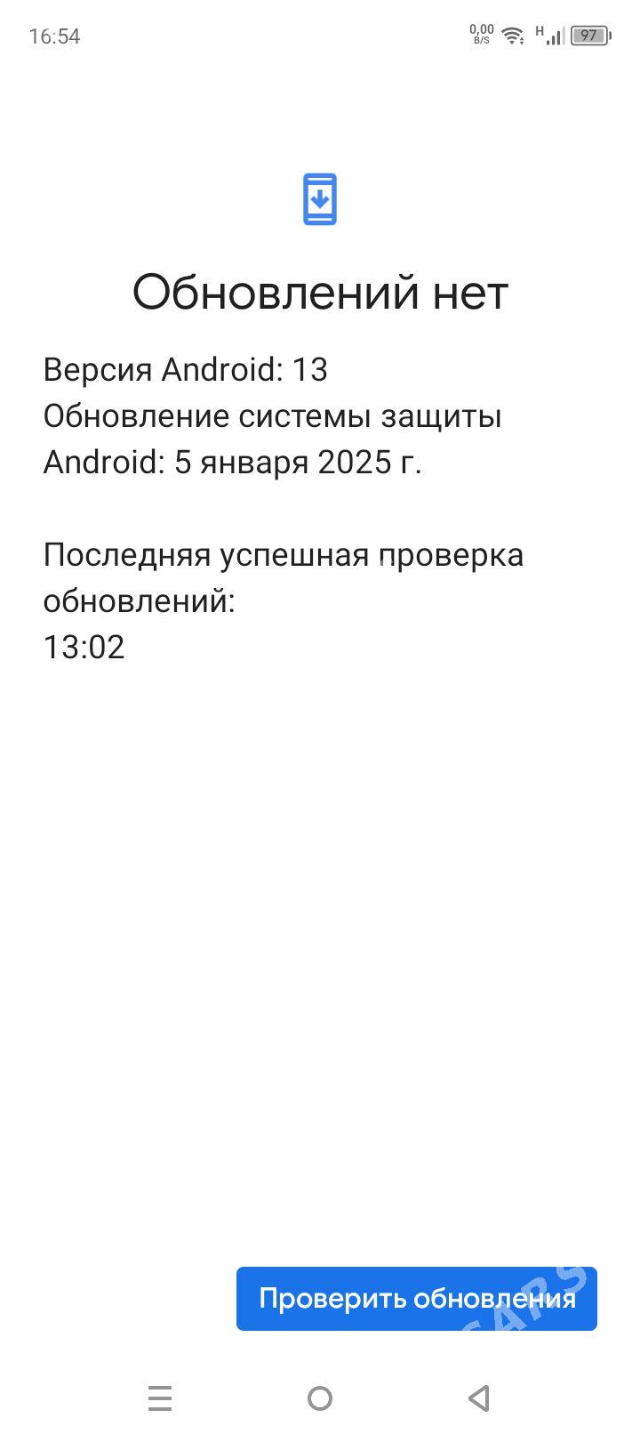 INFINIX 8 (4/128) - Туркменабат - img 3