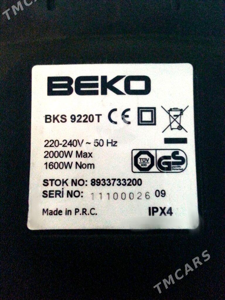 BEKO Dolphin - 30 мкр - img 8