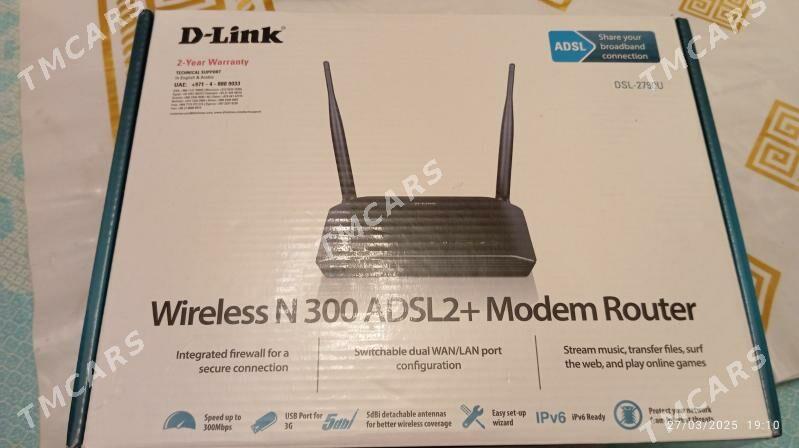 D-link roulter - 30 mkr - img 2