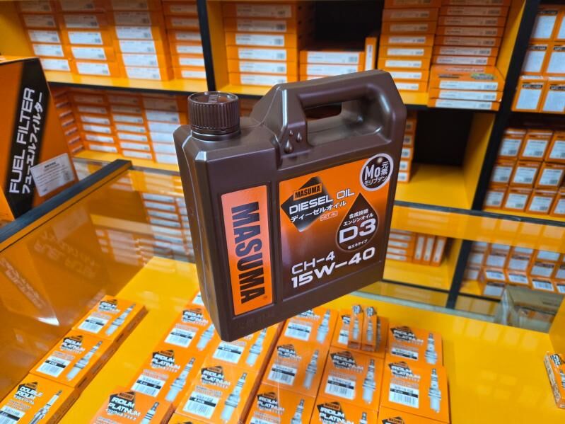 MASUMA 15w40 motor ýagy 400 TMT - Бедев - img 3