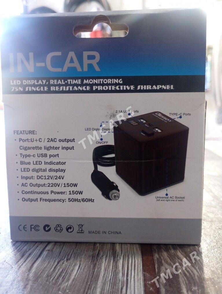 12v 24v. 220 owuryan - Чарджоу - img 3