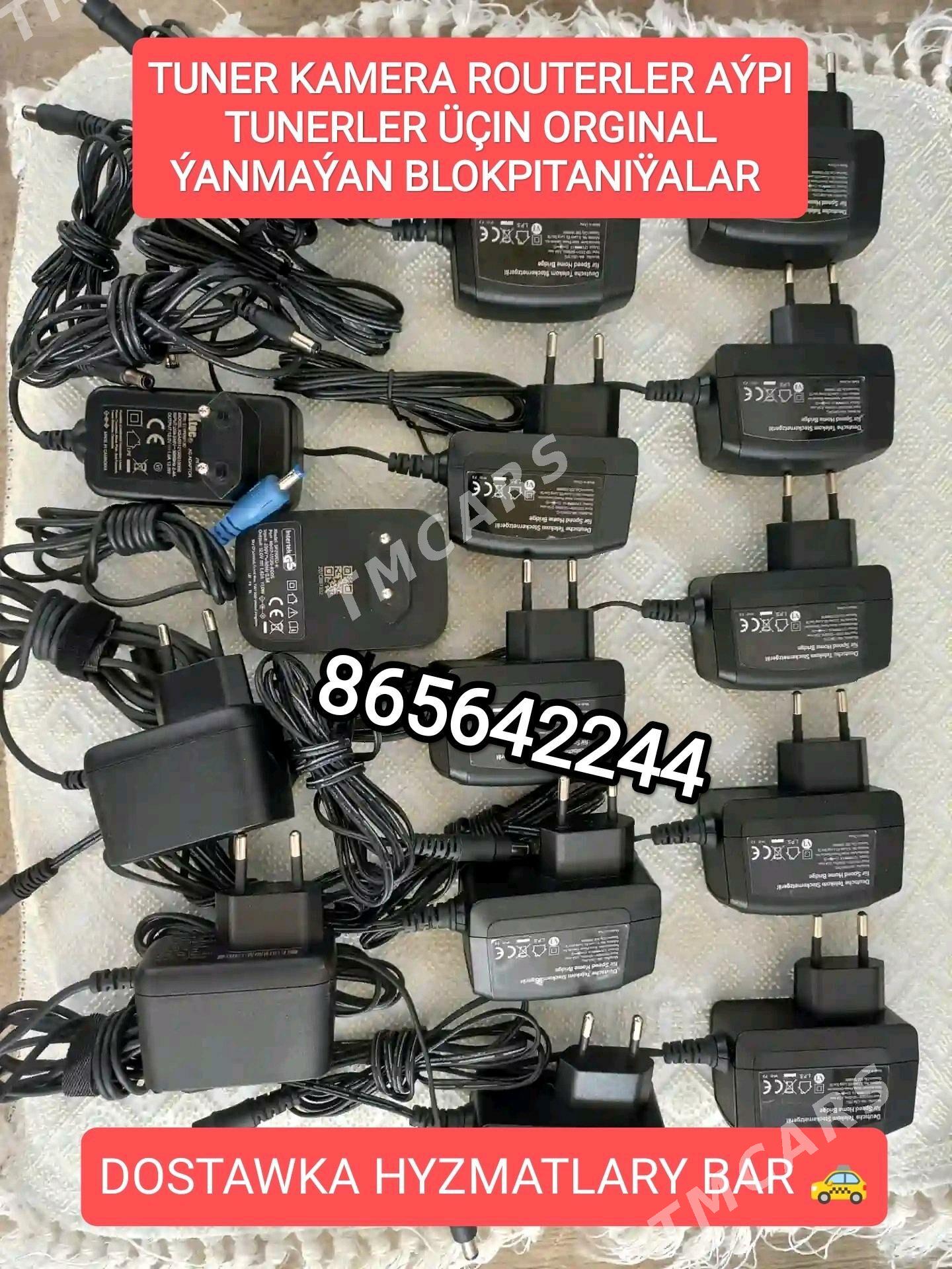 TUNER ANTEN AYPI WIFI ТЮНЕР  - Ашхабад - img 8