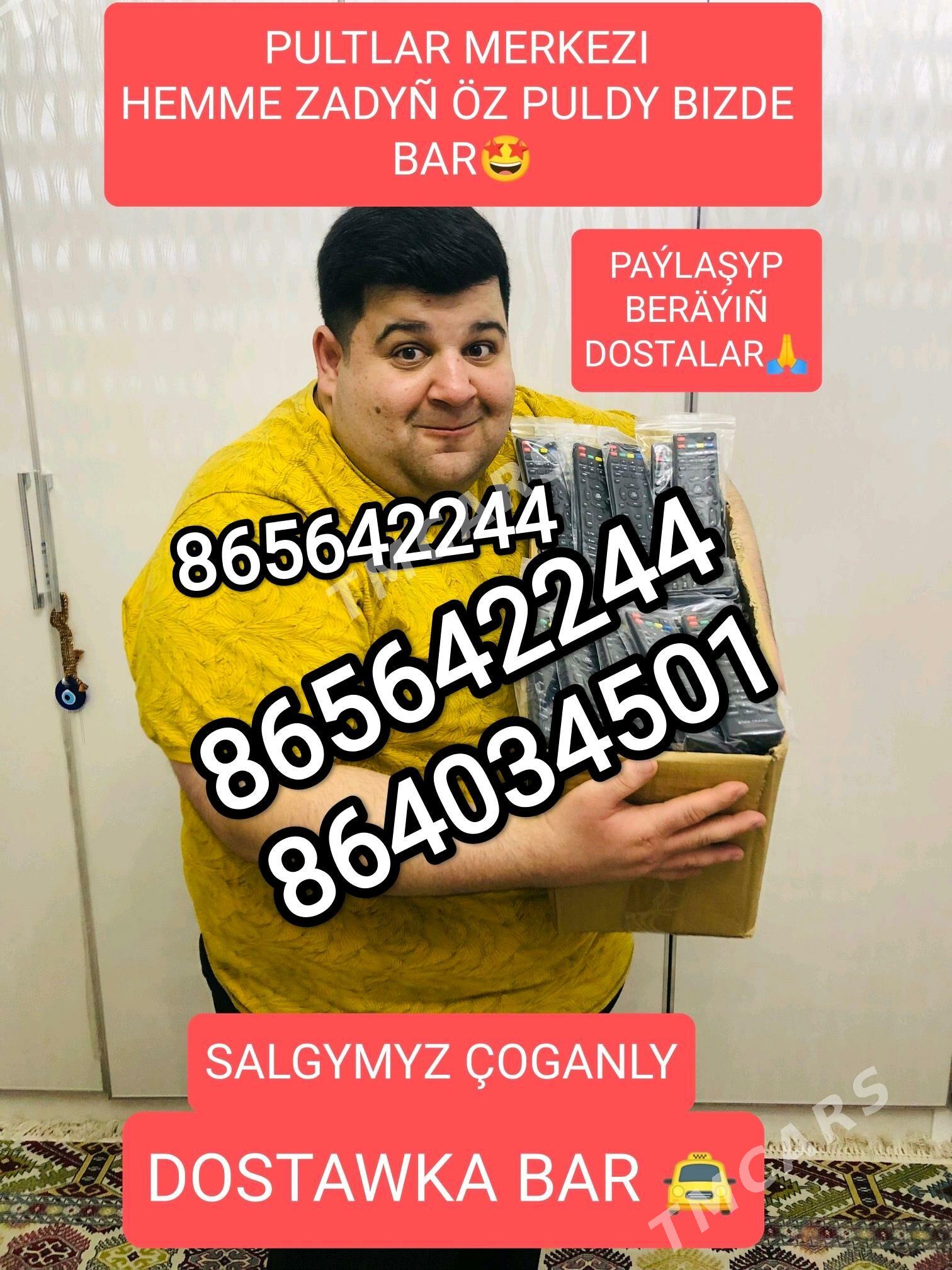 TUNER ANTEN AYPI WIFI ТЮНЕР  - Ашхабад - img 5