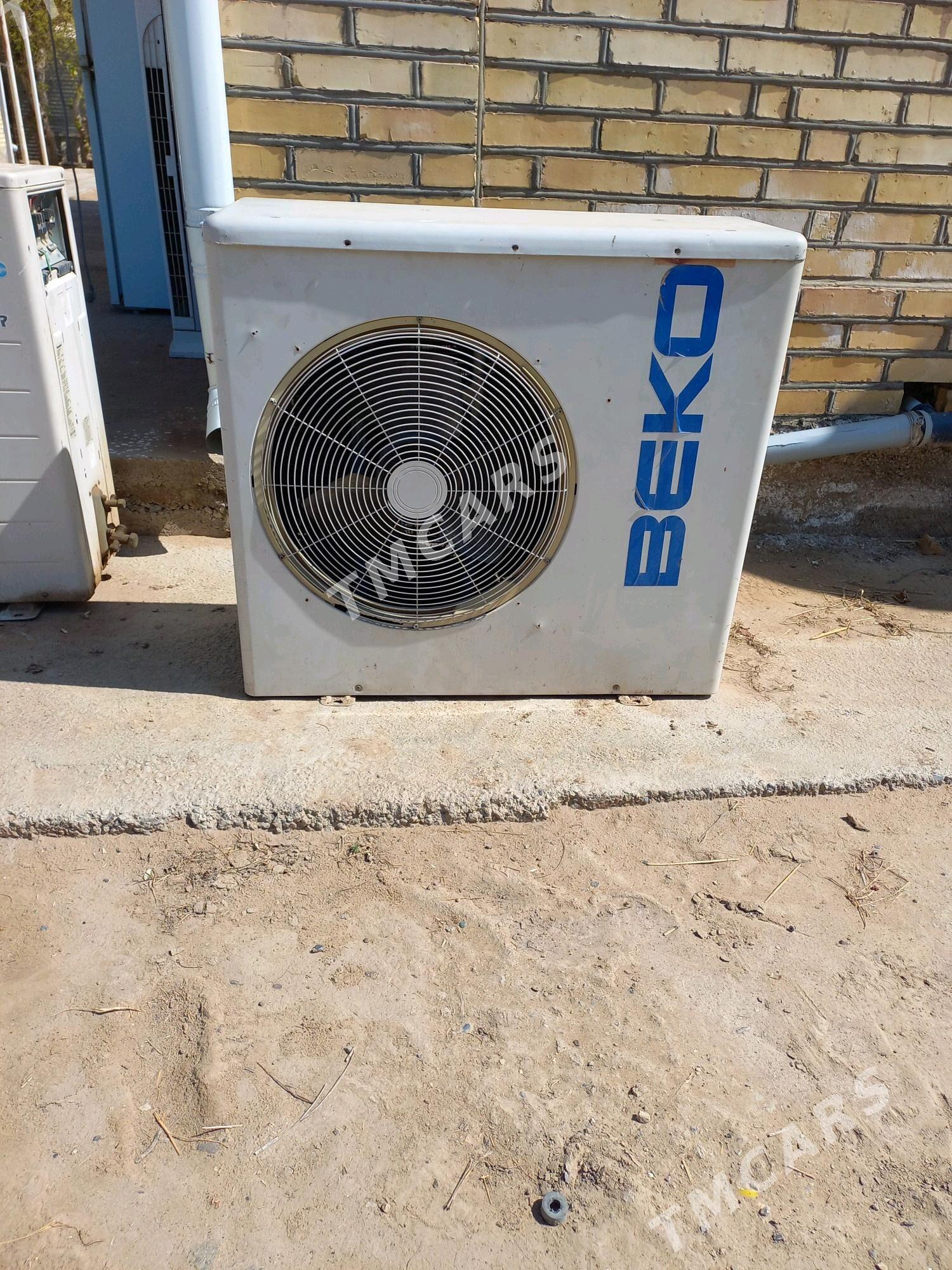 KONSENER  TADIRAN + BEKO - Mary - img 2