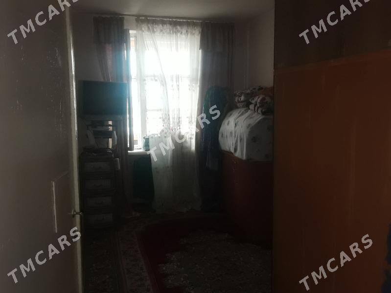 ЭМЛЯК - Mary - img 1