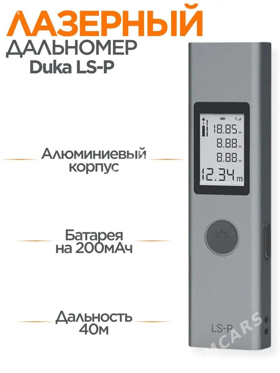 Lazer MetrOlceyan ЛазерныйМетр - 15-nji tapgyr - img 2