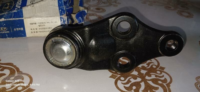 şarowoý 10 11 Hyndaý sanataki 400 TMT - Мир 8 - img 2