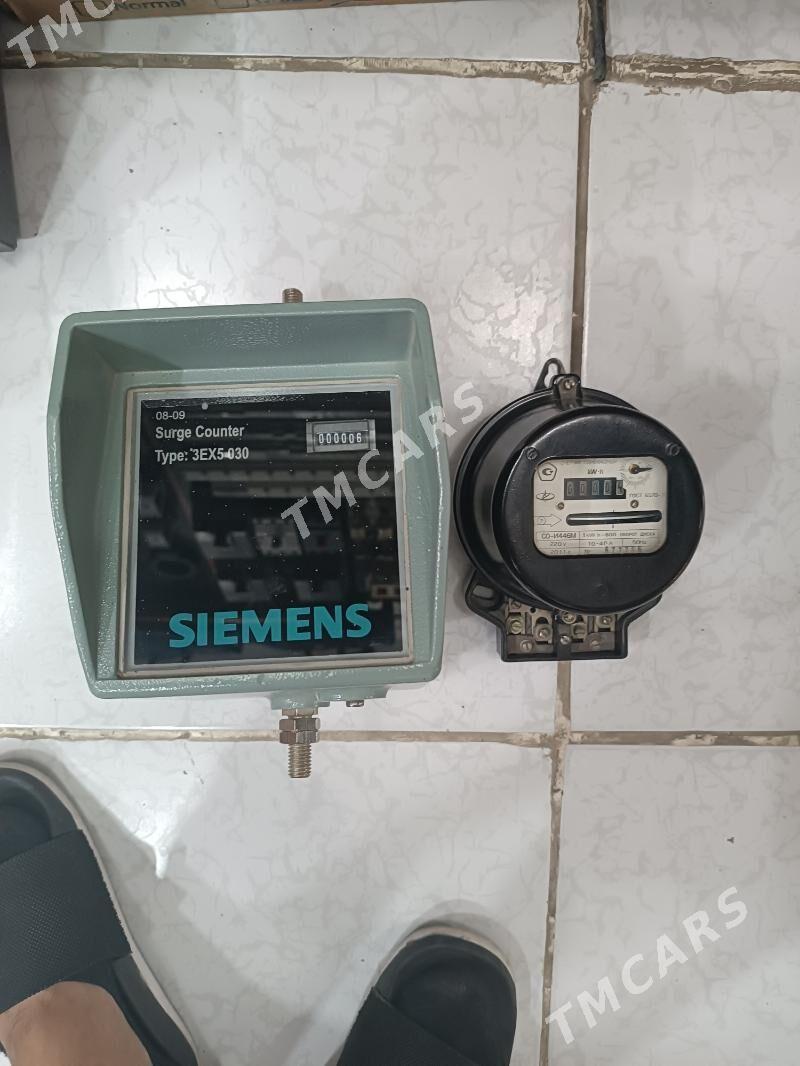 UCOTJİK SİEMENS Diskowoý - Büzmeýin GRES - img 4