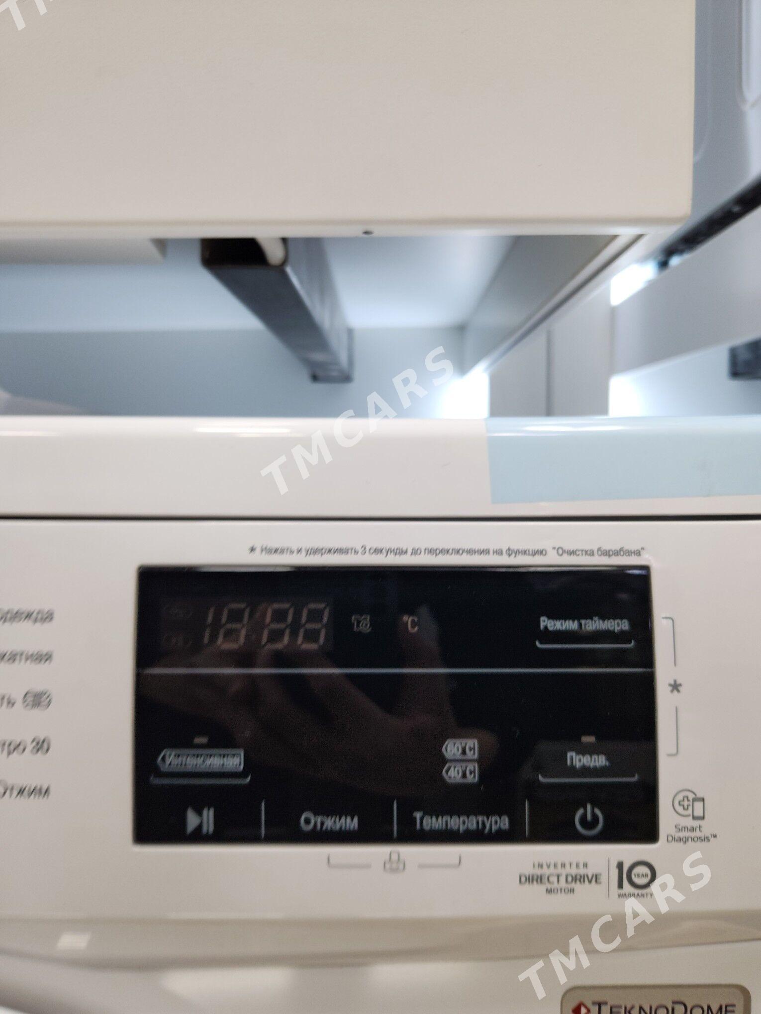 LG 6KG Kirmaşyn - Ашхабад - img 3