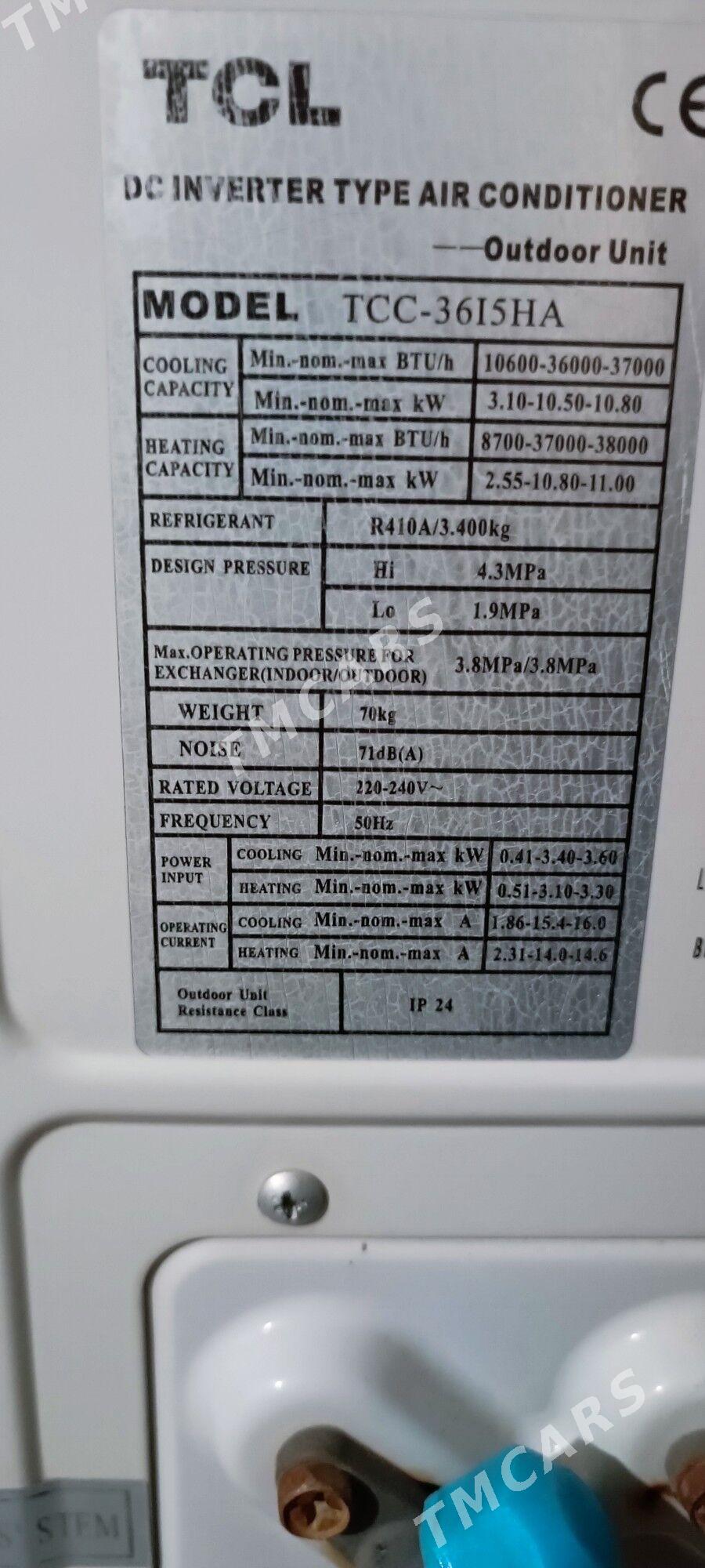 Мулт Система Инвертор 170 кв - Aşgabat - img 3