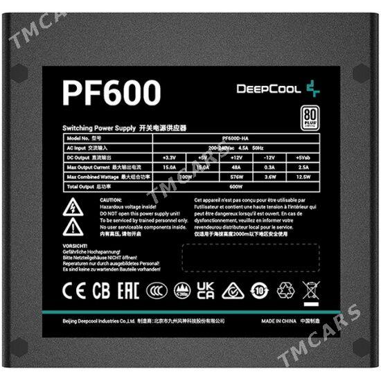 Deepcool 600wat ORIGINAL!!! - Türkmenabat - img 3
