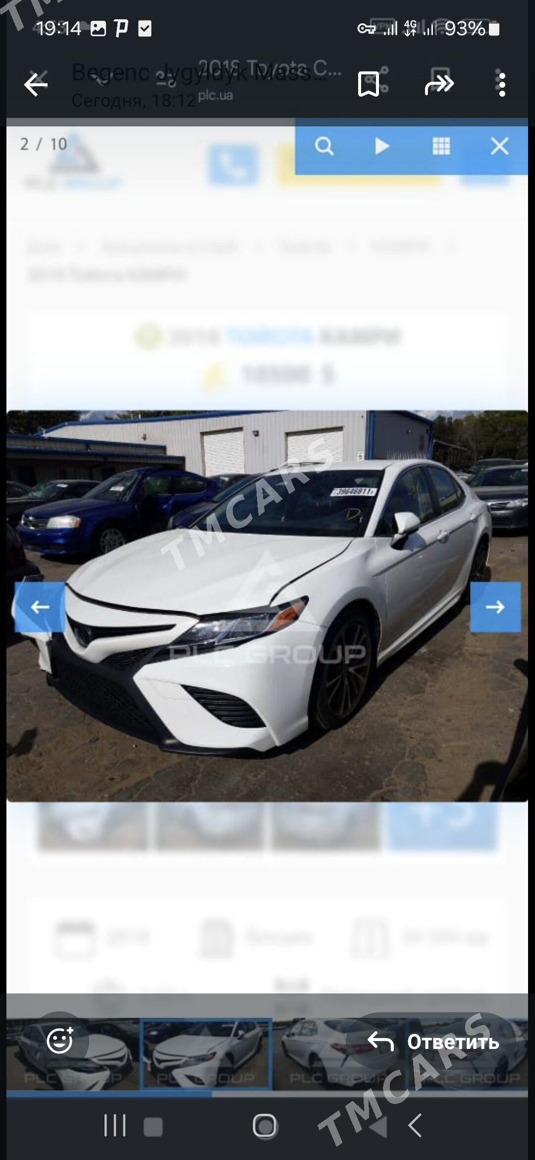 Toyota Camry 2018 - 319 000 TMT - Гаудан "Б" - img 10
