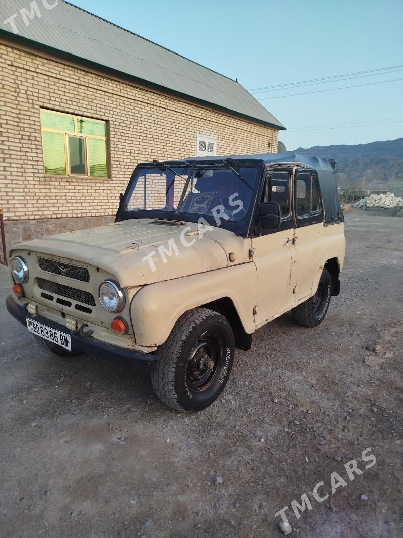 UAZ 469 1980 - 20 000 TMT - Берекет - img 3