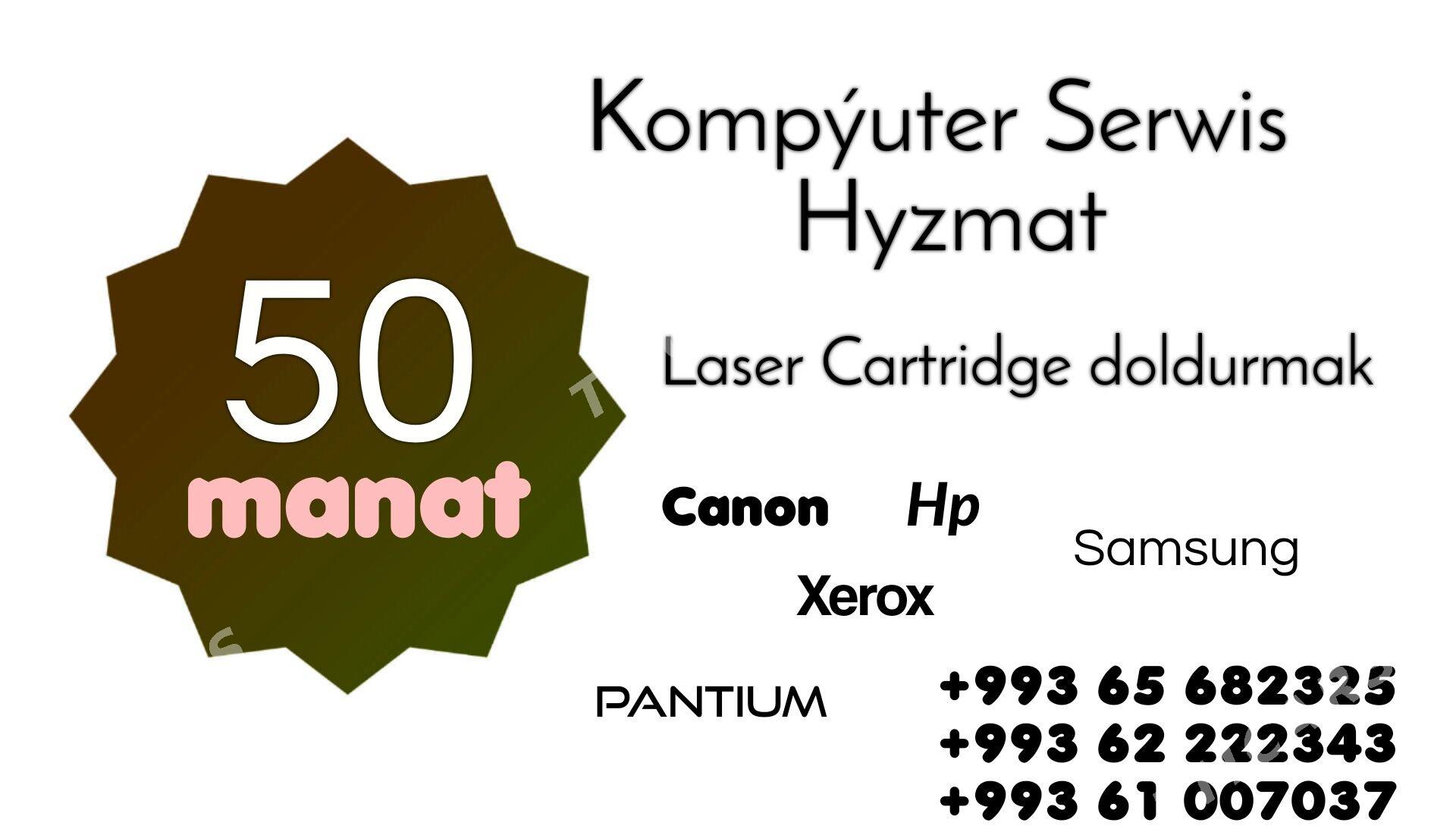 MIR7 Kompýuter Ussahana - Мир 7 - img 2