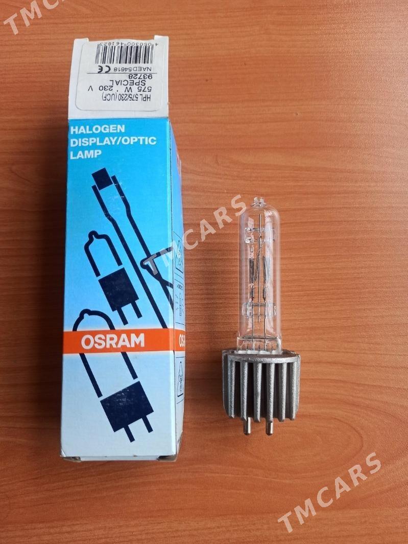 Osram 575W studiýa lampa - Aşgabat - img 5