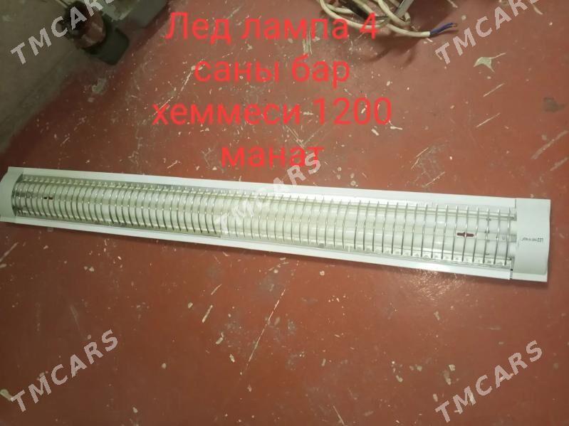 Прожектор лед projektor led - Бузмеин ГРЭС - img 2