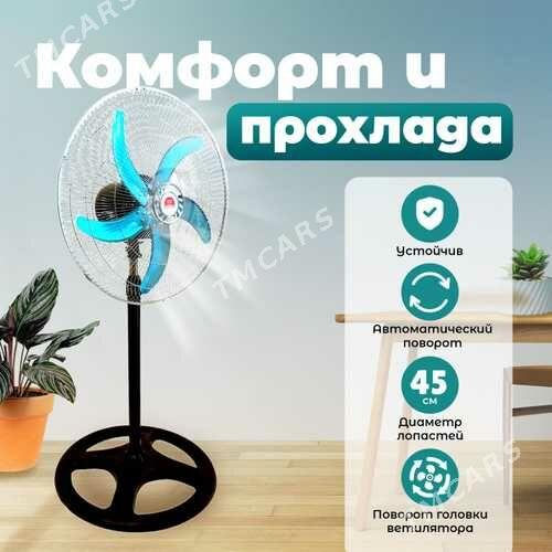 WELTIRYATOR DEMIRDEN GOWSY - Ашхабад - img 2