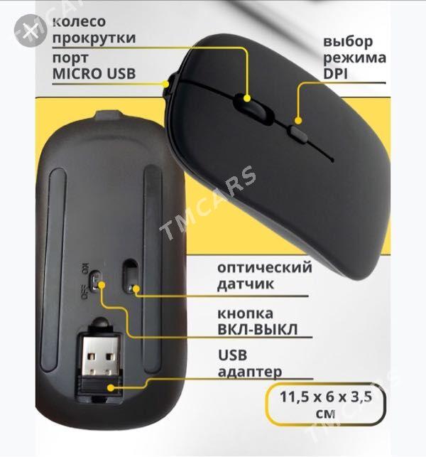BLUTUZ MYSKA - Мары - img 2