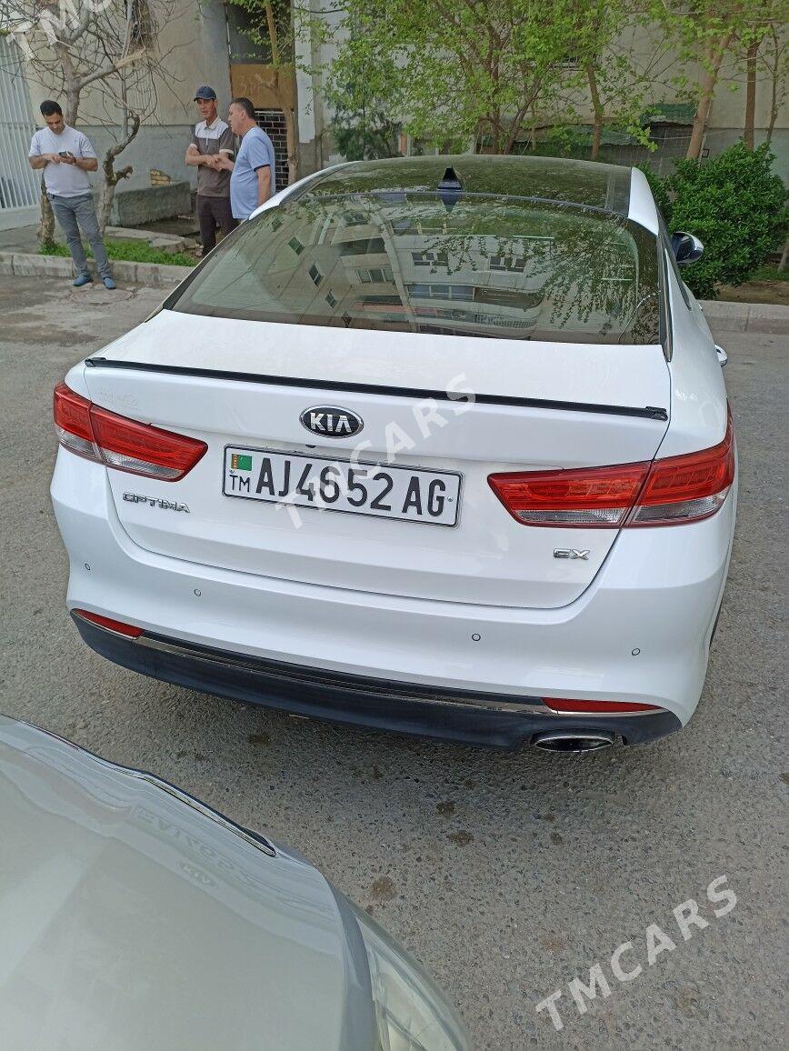 Kia Optima 2016 - 185 000 TMT - Гаудан "В" - img 2