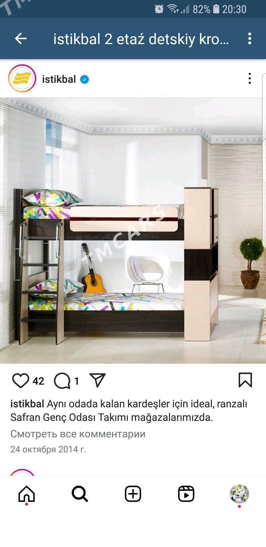 caga 2 etaźly krowat Istikball - Aşgabat - img 1