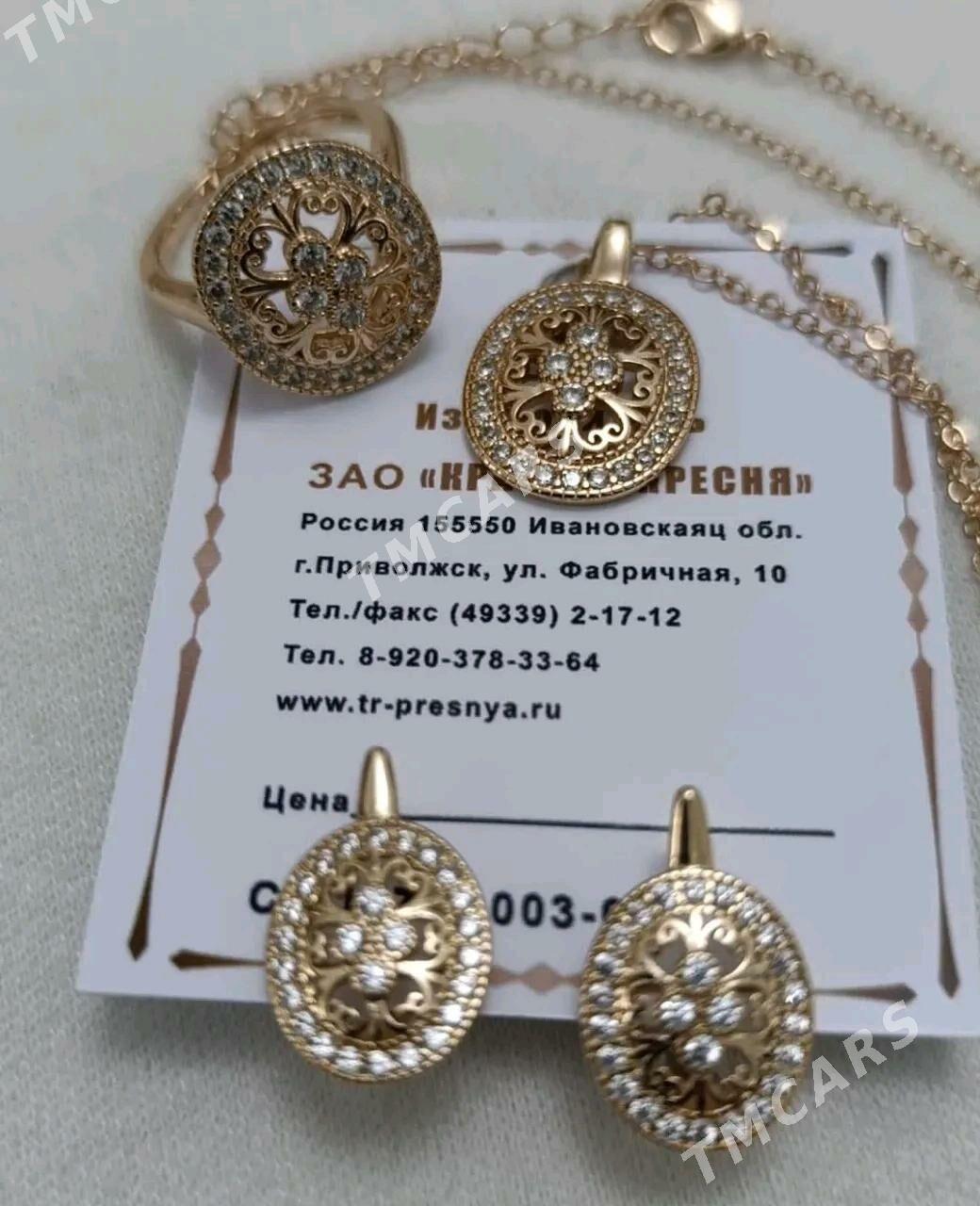 комплект - Ашхабад - img 2