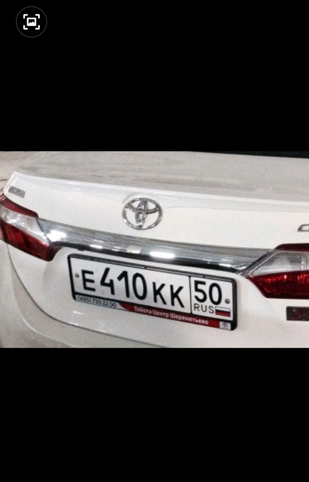 Corolla 14-17ý. bagaž nikel 150 TMT - Ашхабад - img 3