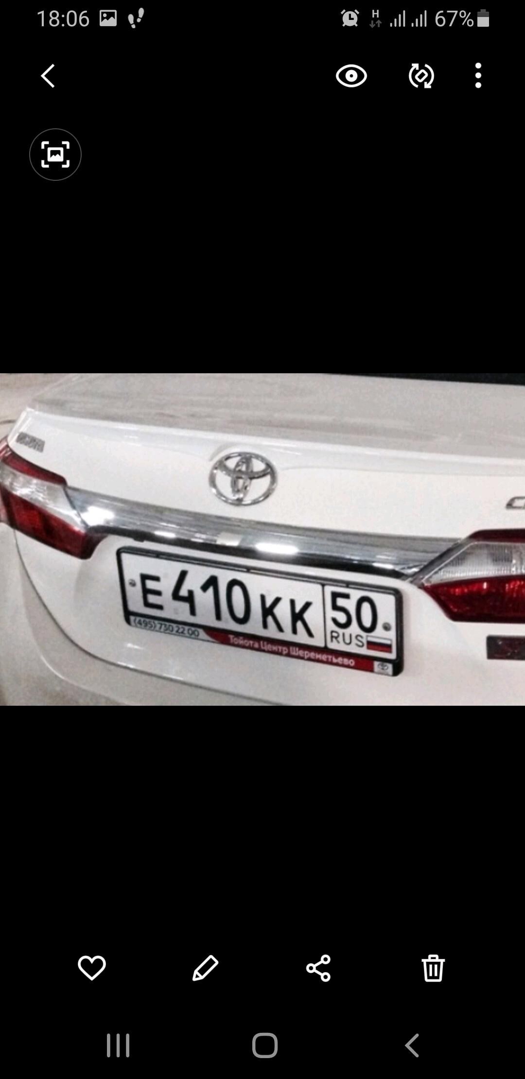 Corolla 14-17ý. bagaž nikel 150 TMT - Ашхабад - img 6