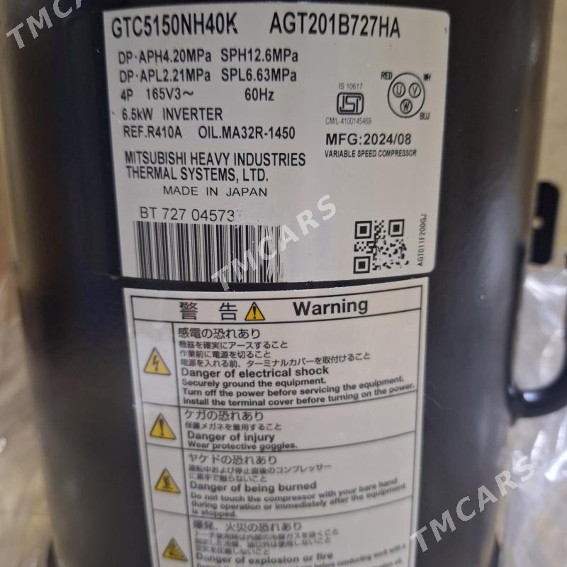 Компрессор VRV kompressor VRF - Aşgabat - img 5