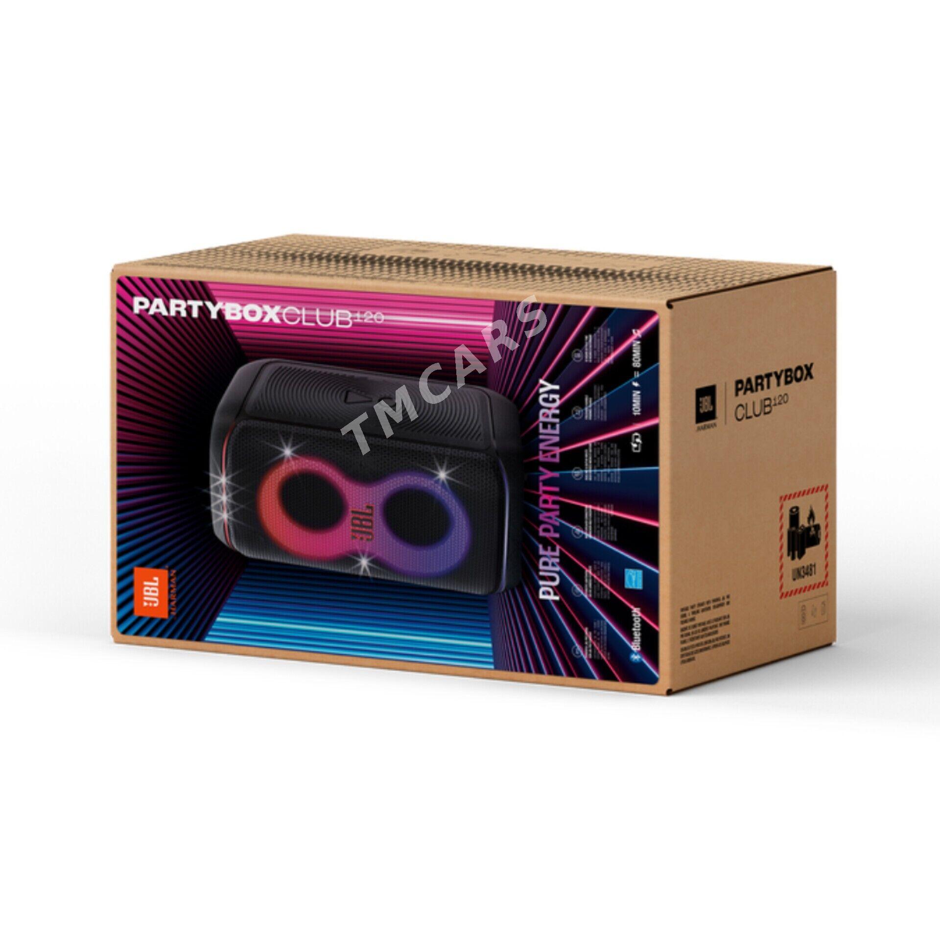 JBL Partybox 120 - Мары - img 4