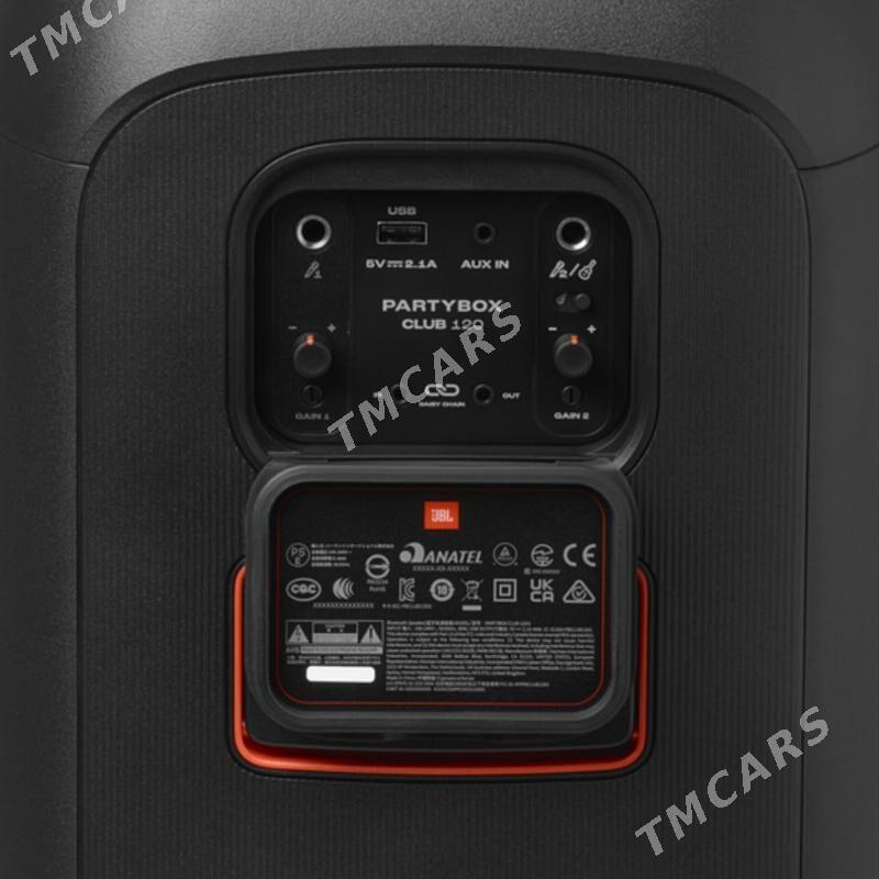 JBL Partybox 120 - Мары - img 7