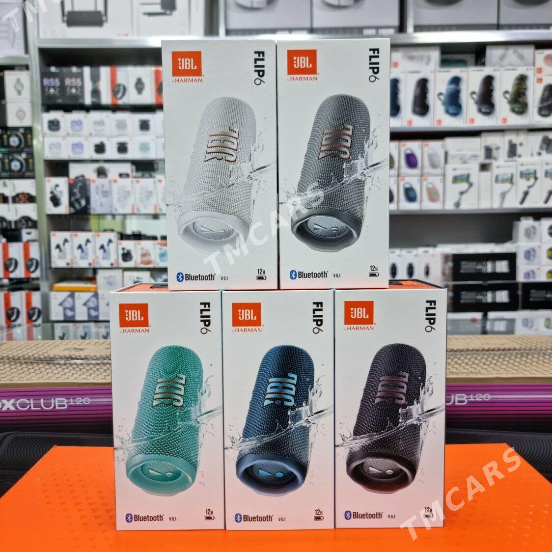 JBL Kalonkalar - Мары - img 7