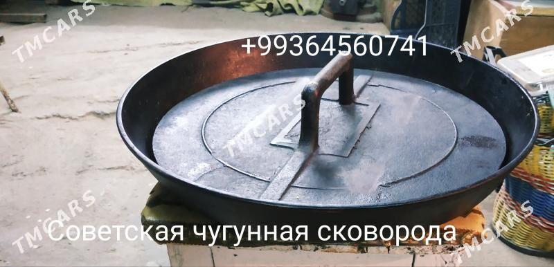 Посуда для кухни - Aşgabat - img 9