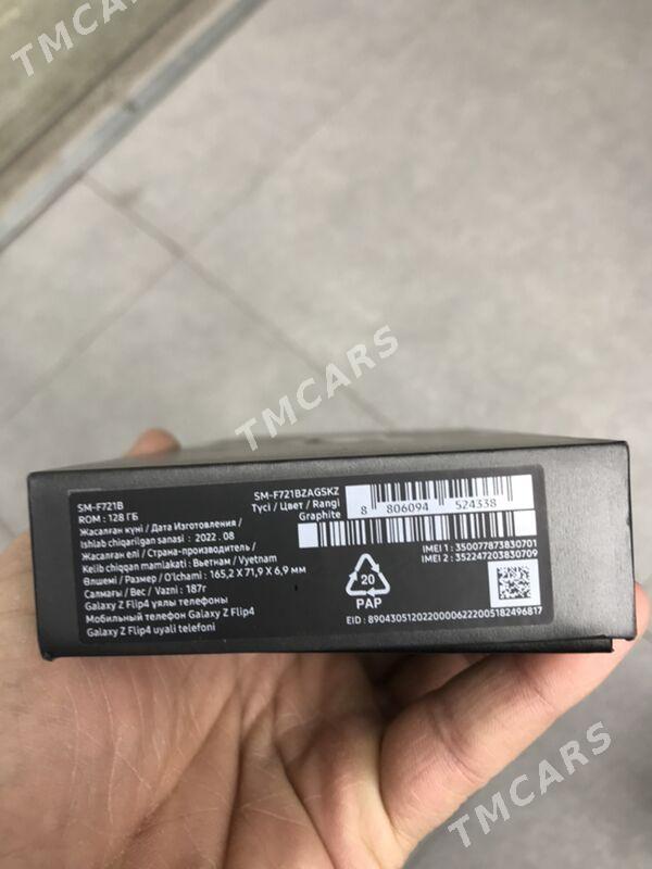 Samsung phone - Aşgabat - img 2