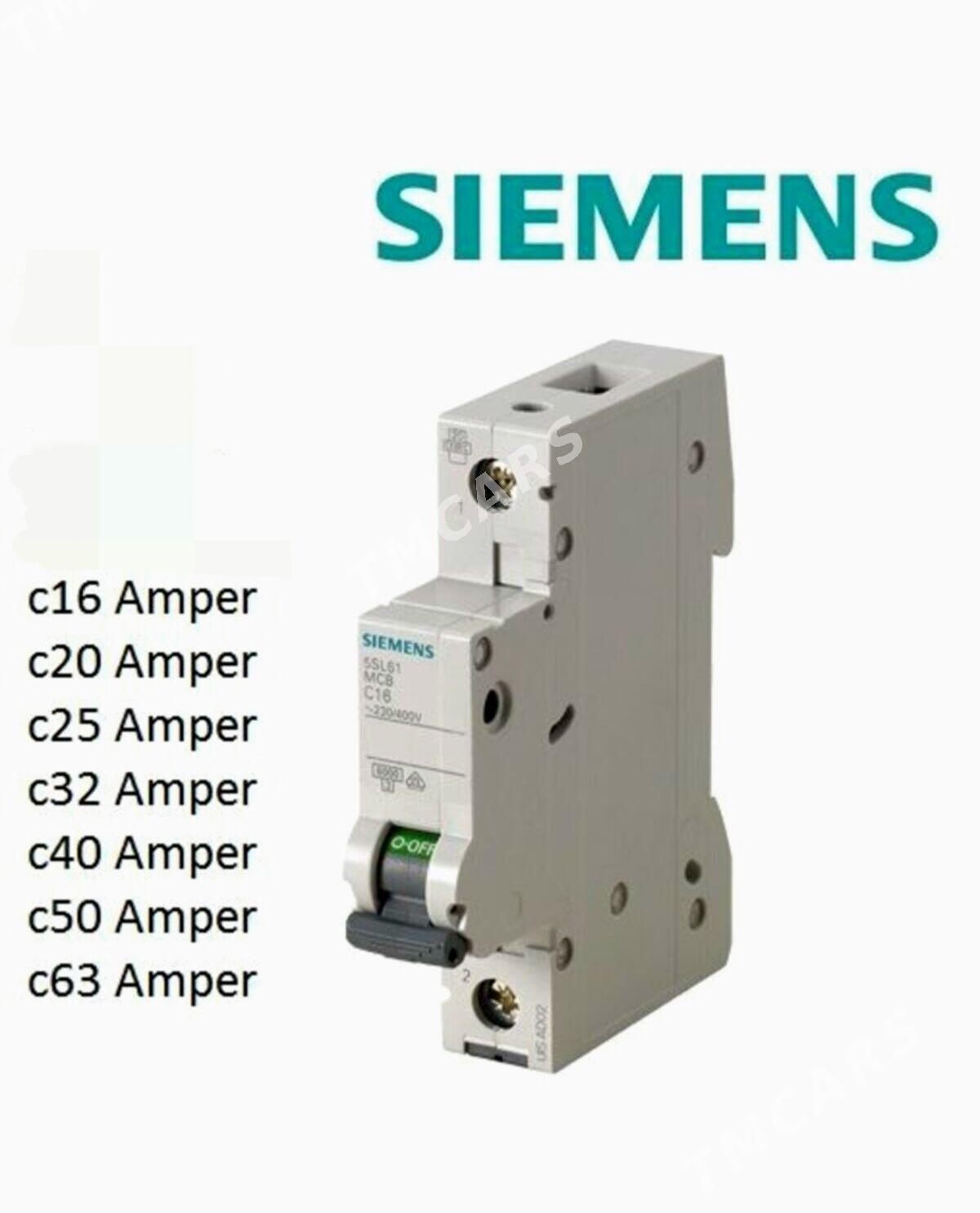 Siemens Awtomat Lomay we bölek - Мир 3 - img 3